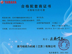 公司環(huán)境