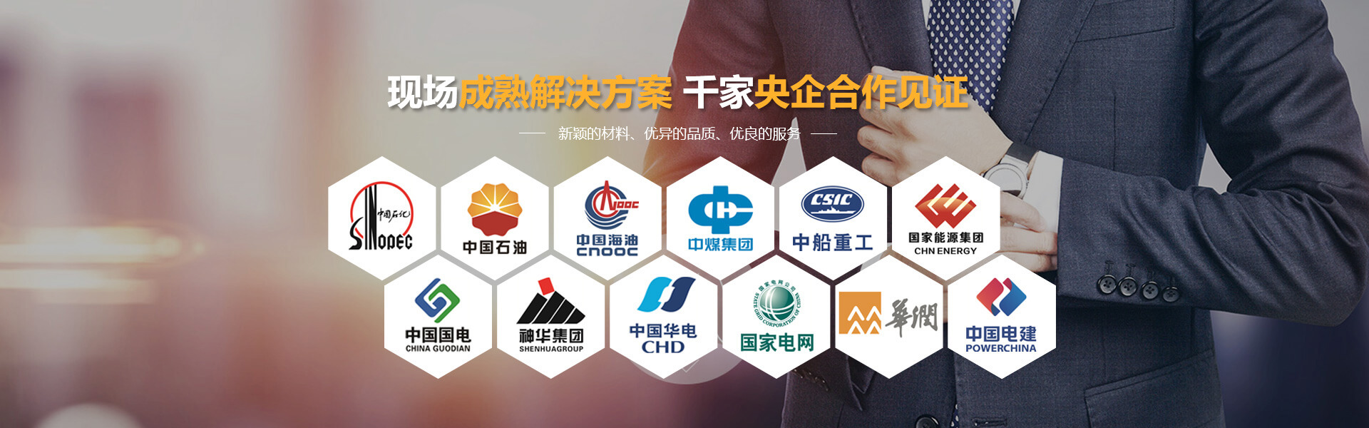 洛陽佰工工業(yè)密封有限公司